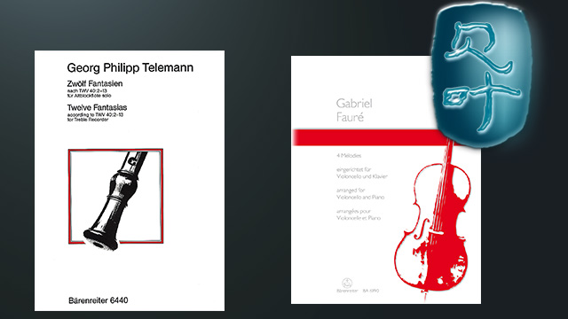 广州四重奏乐谱购买渠道