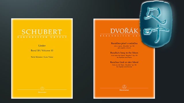 南京兒童樂譜價格區間 歡迎咨詢 上海貝葉圖書供應