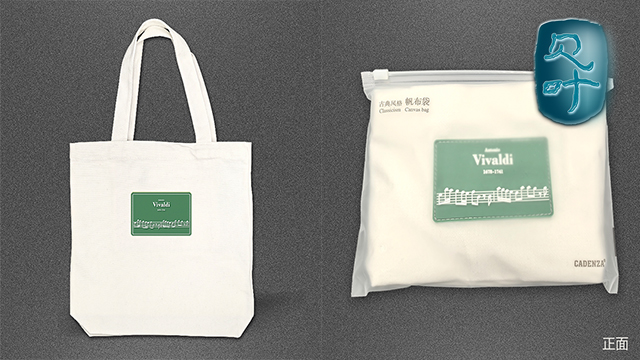 深圳環(huán)保材料文創(chuàng)禮品推薦公司 歡迎來電 上海貝葉圖書供應(yīng);