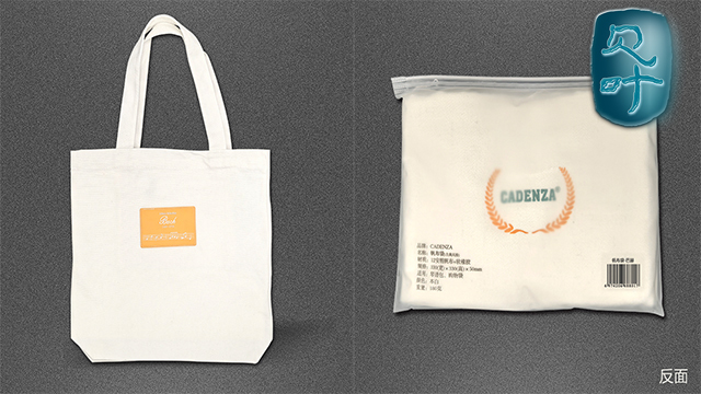 企業(yè)定制文創(chuàng)禮品代理商 來電咨詢 上海貝葉圖書供應