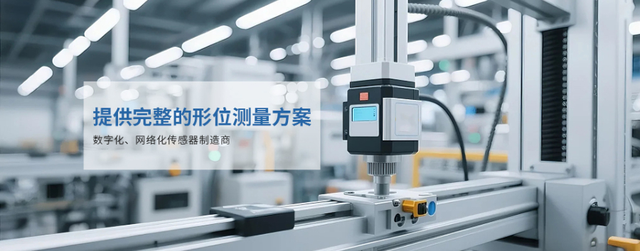 便攜式數(shù)顯指示表供應(yīng)廠家,電子數(shù)顯指示表