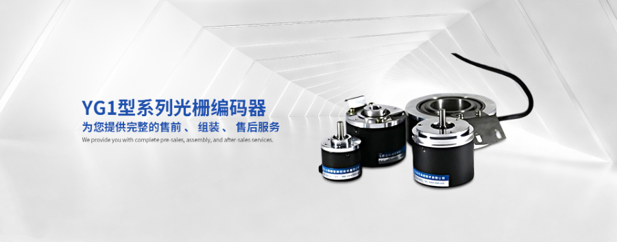 可连接电脑光栅比较仪现货经营,光栅比较仪