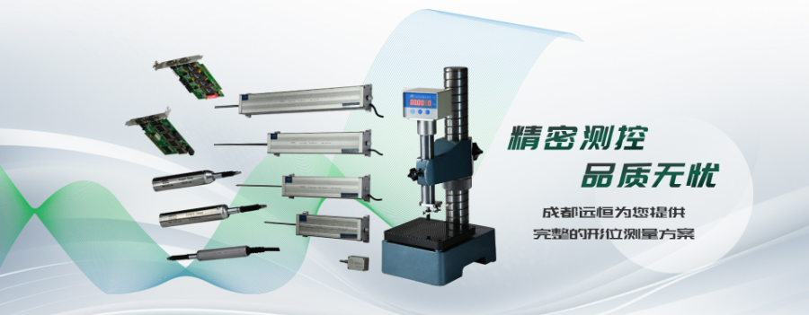 光柵高度測量儀現(xiàn)貨