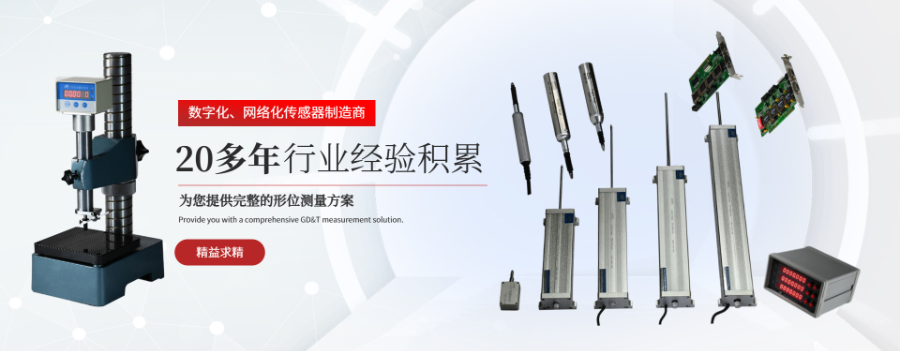 引伸计批发价格,光栅引伸计