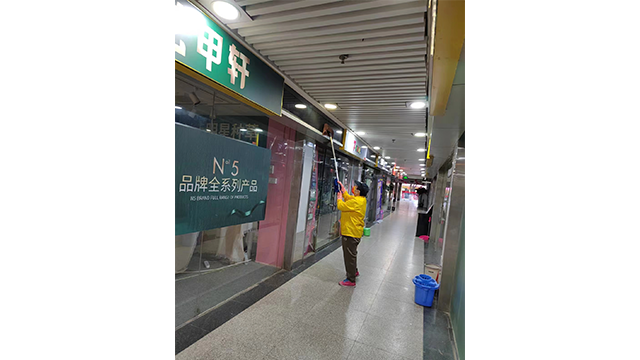 廣州黃埔區商場物業保潔服務,物業保潔