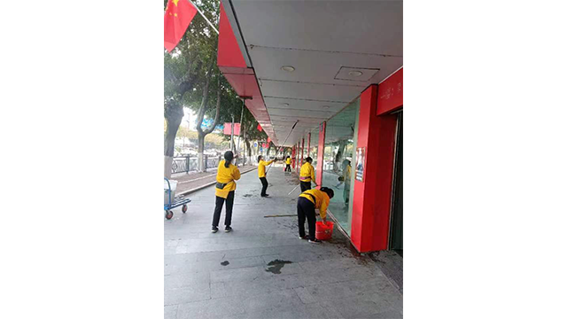 惠州惠陽區(qū)學(xué)校物業(yè)保潔哪家好 廣州誠創(chuàng)清潔供應(yīng)