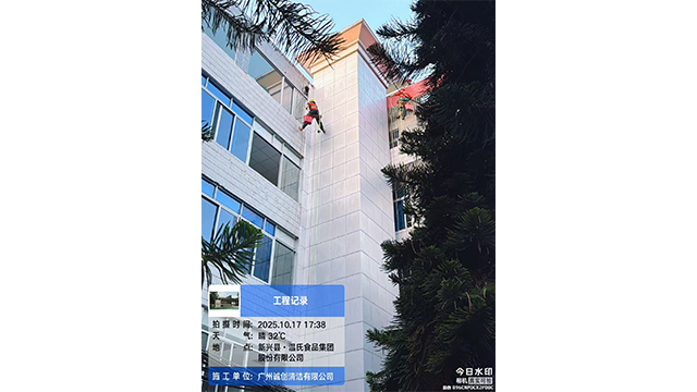 深圳光明區企業外墻清洗工人價格 廣州誠創清潔供應