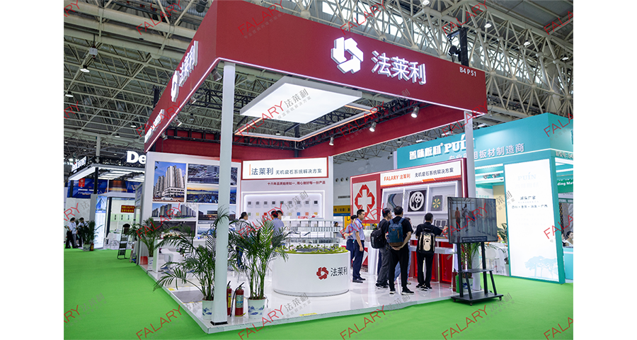 江蘇抗污易清潔磨石地坪施工服務 上海法萊利新型建材供應