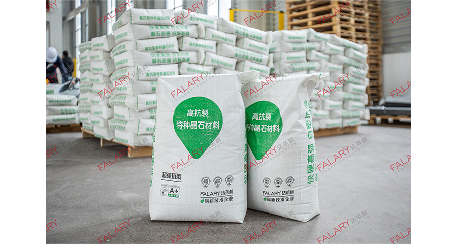 浙江洁净车间磨石地坪供应商,磨石地坪