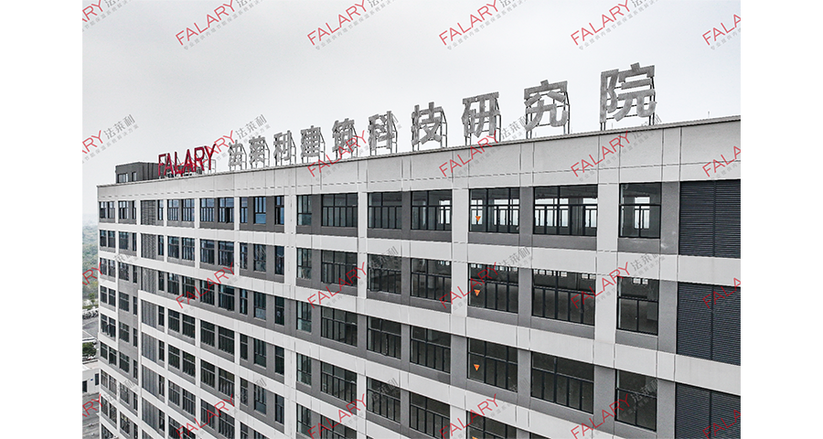 溫州耐低溫無機保溫膏料供貨 上海法萊利新型建材供應