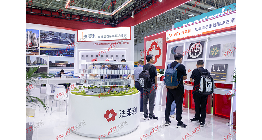 江蘇防潮無機保溫膏料多少錢一平米 上海法萊利新型建材供應(yīng)