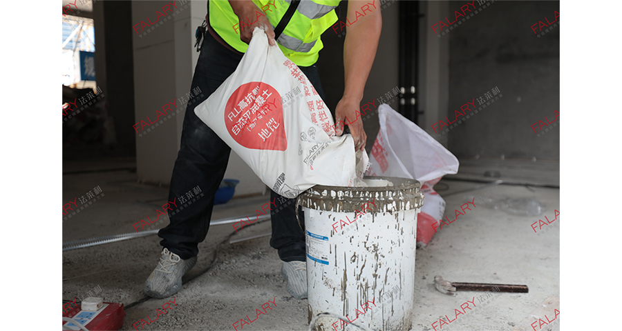 重慶磨石地坪報價 上海法萊利新型建材供應