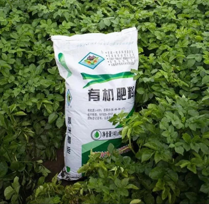 农业肥料出口乌兹别克斯坦-广东鸿硕供应