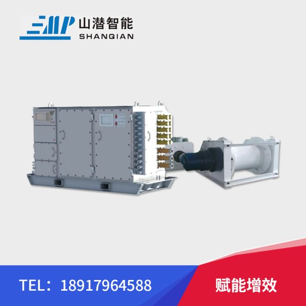 MPCC系列帶式輸送機智能綜合控制中心