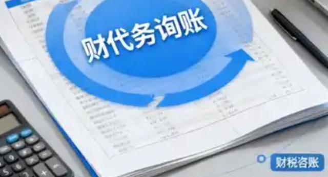闵行区创新工商代办好处,工商代办