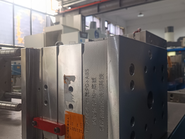 福建PEEK高溫塑料模具生產(chǎn) 南京長川科技供應(yīng);