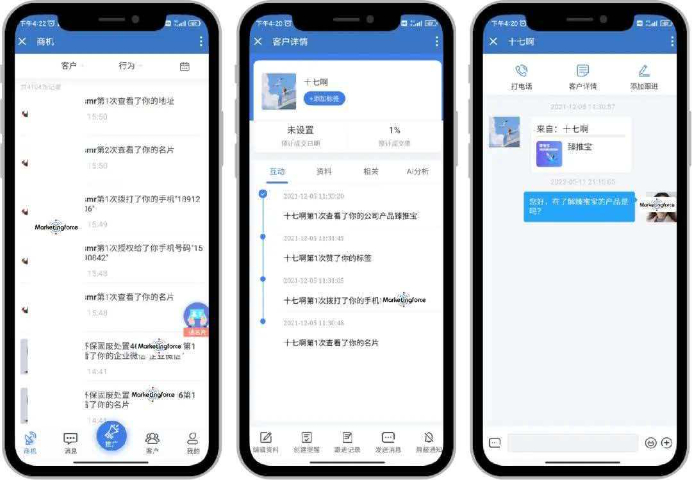 庆阳哪里官网搭建有哪些,官网搭建