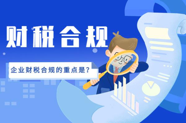 南关区道路运输行业并购重组新报价,并购重组