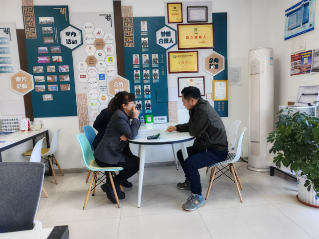 双阳区教培行业财务外包有哪些,财务外包