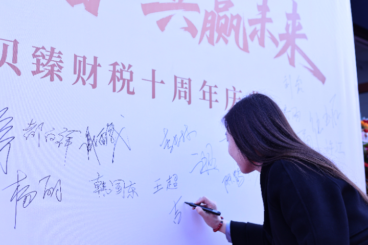 绿园区初创型企业乱账清理常见问题,乱账清理