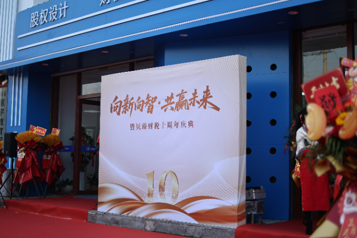 公主岭租赁行业代办执照包括什么,代办执照
