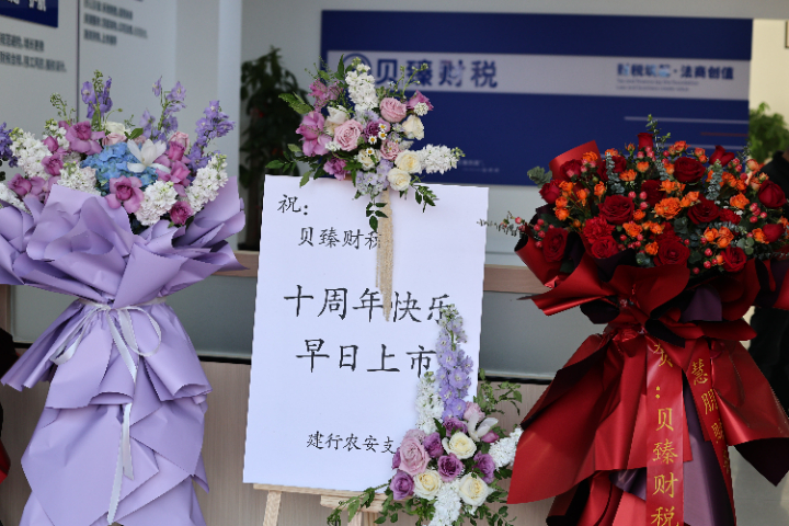 公主岭租赁行业代办执照包括什么,代办执照