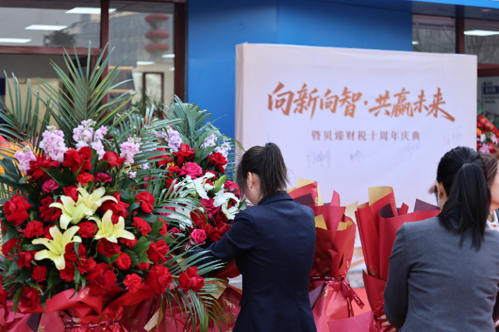 公主岭租赁行业代办执照包括什么,代办执照