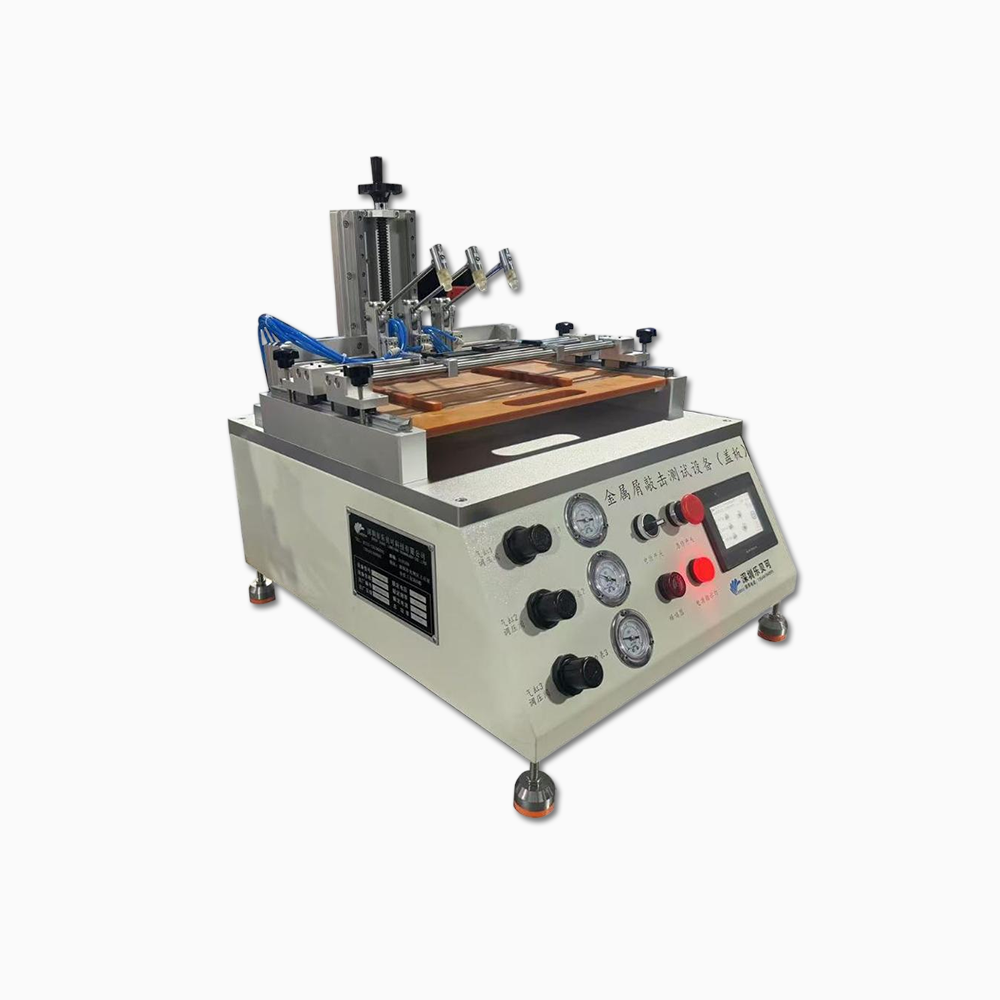 Metal Chip Scrap Percussion Test Fixture for Battery Safety Tests