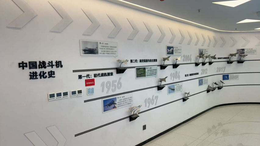 湖北校園館展廳設(shè)計(jì)服務(wù)商 武漢市啟智園科技供應(yīng)