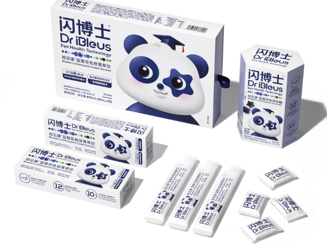 江西天然花色苷粉末,花色苷
