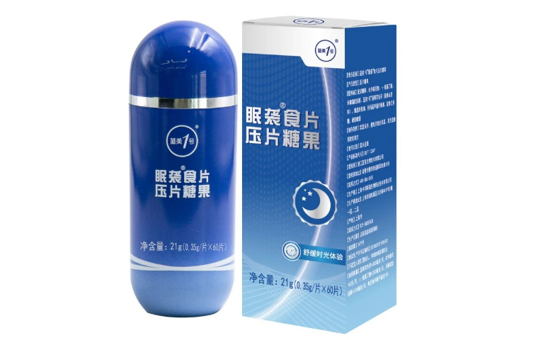 江苏国标蓝莓花色苷粉末