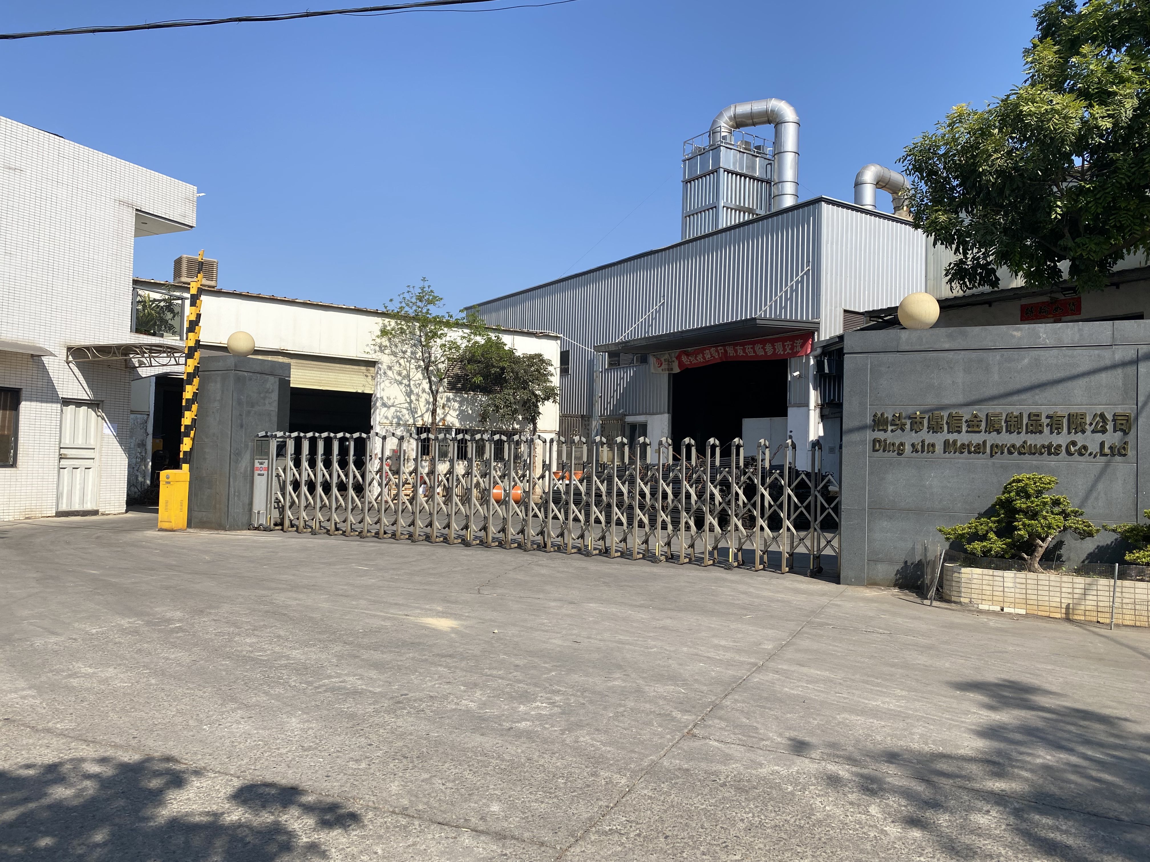 模山甲核心技术体系与精密制造实力 模山甲核心技术体系与精密制造实力