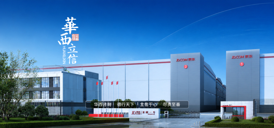 市政通用工程預(yù)算加盟,預(yù)算
