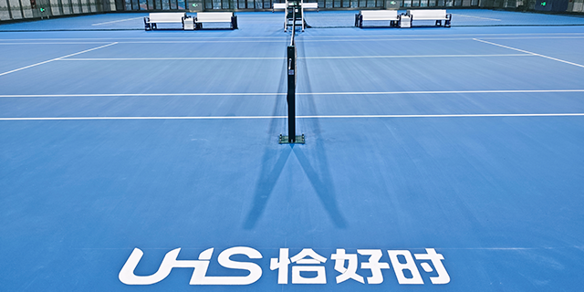 中国台湾弹性丙烯酸网球场厂家直销,网球场