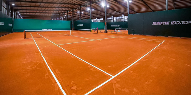 中国台湾公园板式网球场尺寸,网球场
