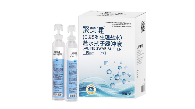 专注生理盐水战略,生理盐水