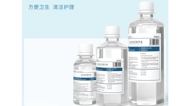 什么是生理盐水现价,生理盐水