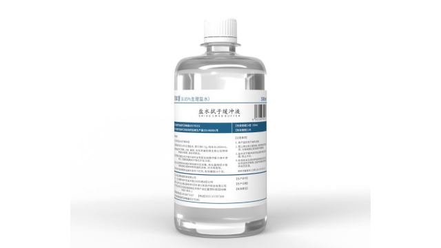 什么是生理盐水现价,生理盐水