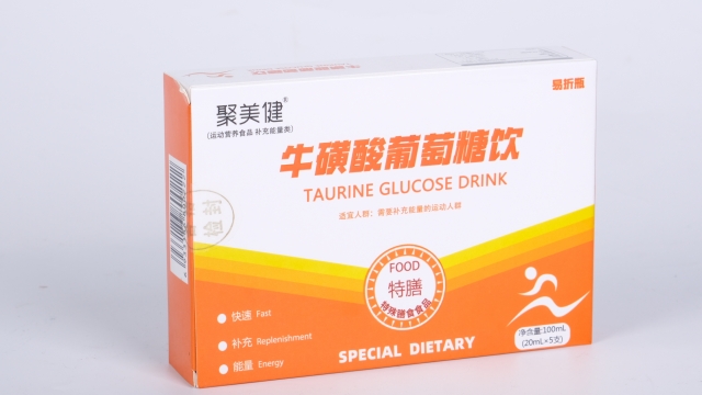 有什么牛磺酸葡萄糖饮有哪些,牛磺酸葡萄糖饮