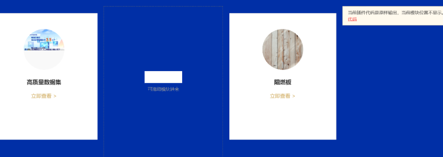 青海全链路数据资产价值评价,数据资产价值评价