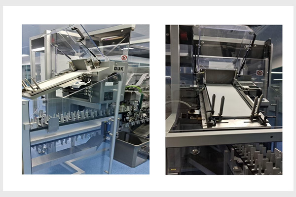 GUKC2000折紙機平臺升級改造