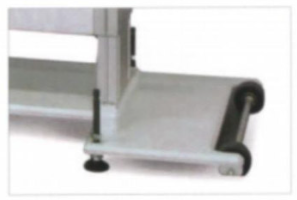 有一個(gè)平的底座，可以往下推