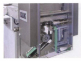 可選輸出向左或向右