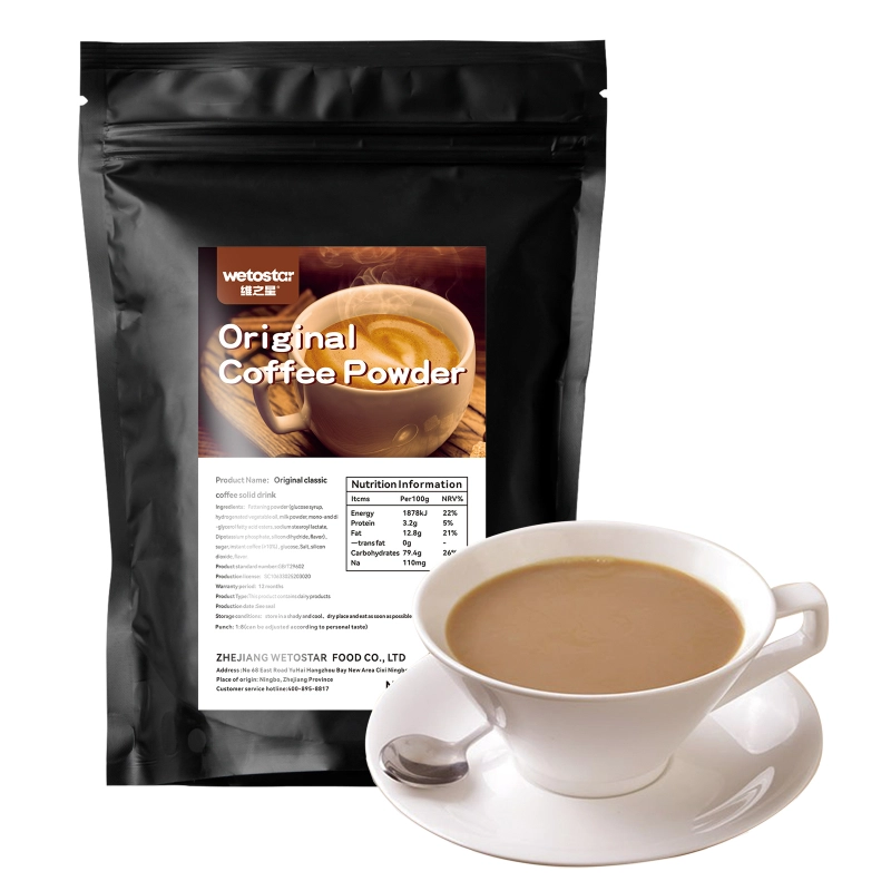 Original Coffee Powder Supplier & Manufacturer | Aidewo