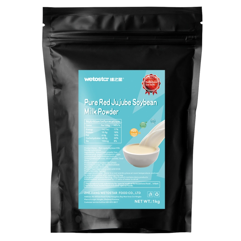 Pure Red Jujube Soybean Milk Powder