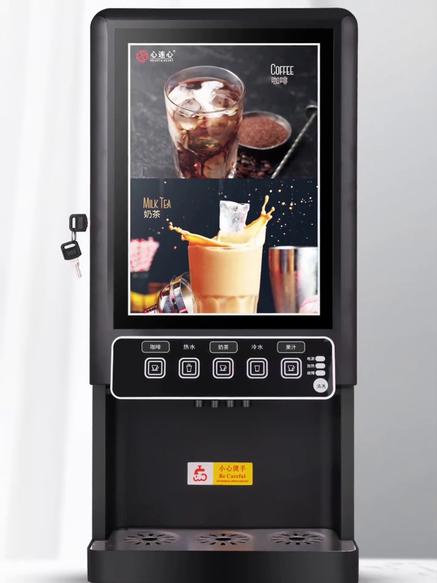 Aidewo Commercial Instant Coffee Machine | Buy Direct From Supplier