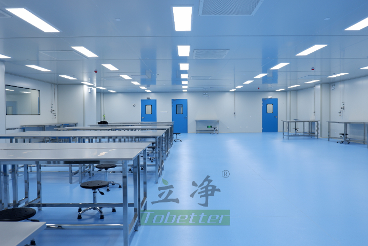 浦東新區(qū)半導(dǎo)體凈化車間哪家好 推薦咨詢 上海立凈工程供應(yīng)