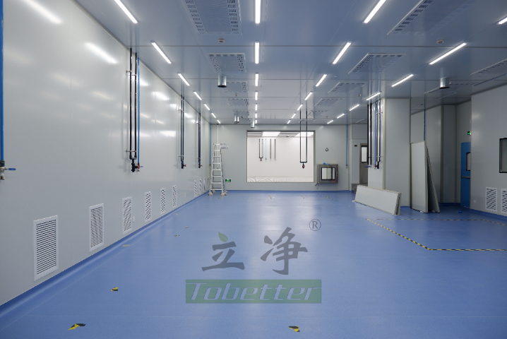 上海二類醫(yī)械無(wú)塵室價(jià)格 服務(wù)至上 上海立凈工程供應(yīng)