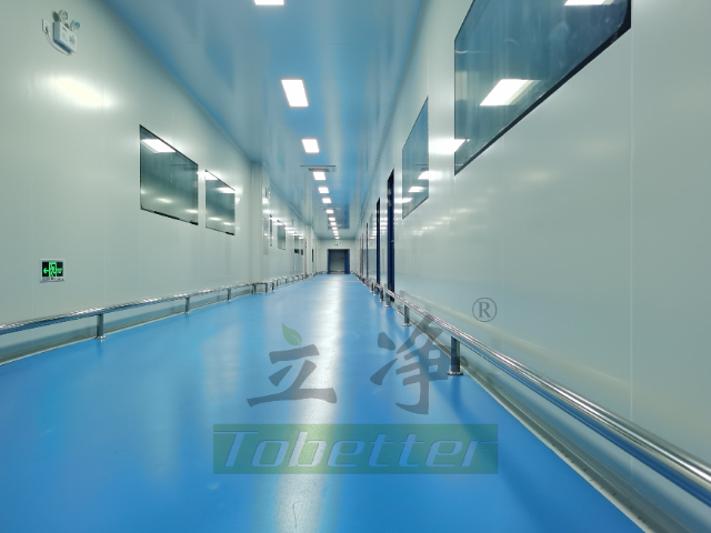 上海醫(yī)械無塵室怎么收費(fèi) 推薦咨詢 上海立凈工程供應(yīng)