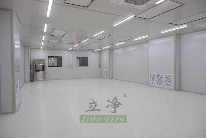 上海高精度無塵室價(jià)格 來電咨詢 上海立凈工程供應(yīng)